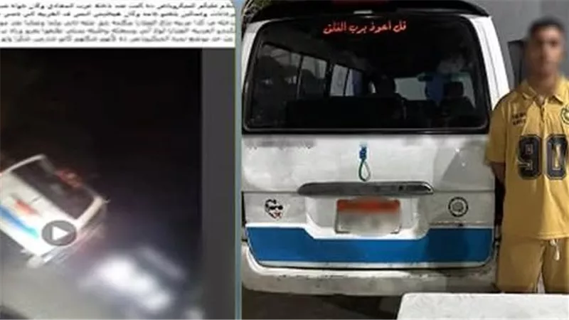 بسبب أولوية المرور.. ضبط سائق ميكروباص هدد قائدي سيارتين بسلاح أبيض بالقاهرة 