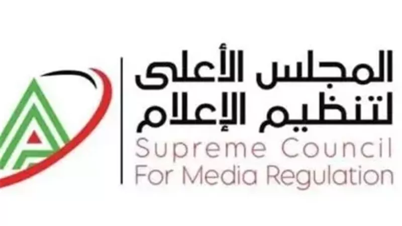 الأعلى للإعلام: عدم نشر أي أخبار في واقعة إلقاء سيدة لنفسها من شرفة منزلها ببورسعيد