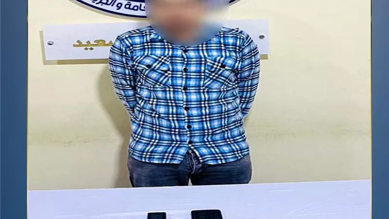 ضبط عامل بالمنيا بتهمة النصب على المواطنين والاستيلاء على أموالهم بطرق احتيالية