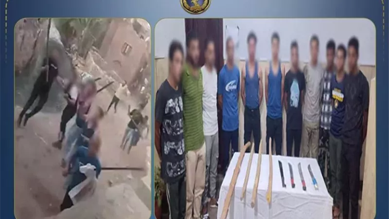 ضبط 11 شخصًا في مشاجرة بالأسلحة البيضاء والعصي بالفيوم