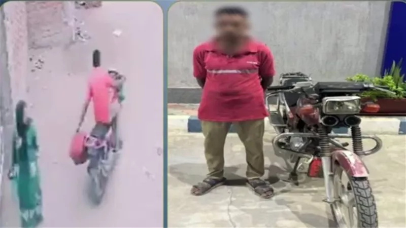 ضبط قائد دراجة نارية تحرش بفتاة في الشرقية
