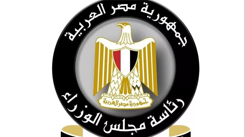  الحكومة تكشف حقيقة الفيديو المتداول لاستغاثة مواطن بشأن رفض إجراء عملية جراحية لنجله 