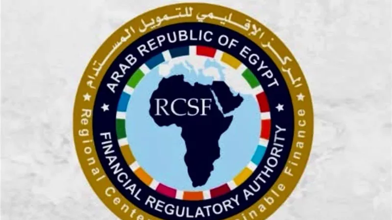 الرقابة المالية تعيد تنظيم مركز التمويل المستدام وأسواق الكربون وتوسع اختصاصاته