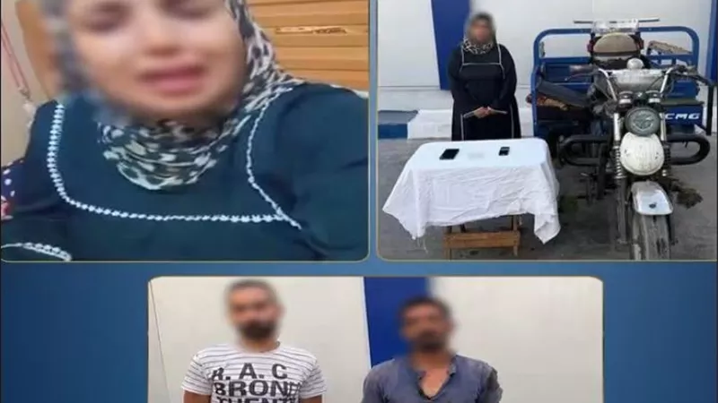 ضبط سيدة ادعت سرقة تروسيكل وهاتف زوجها واتهمت الشرطة بطلب أموال وسوء معاملتها بالإسكندرية