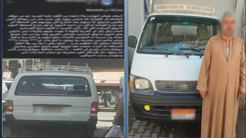 ضبط سائق ميكروباص بسوهاج لاتهامه بسب راكبة بسبب مكان إنزالها