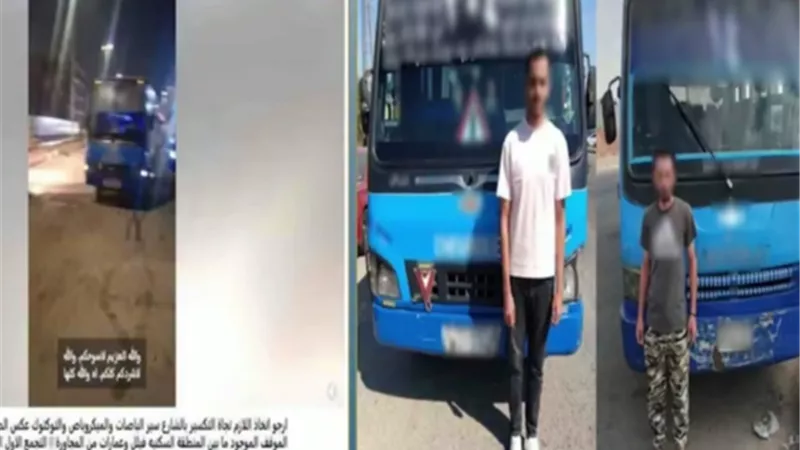 ضبط قائدي مينى باص بعد السير عكس الاتجاه بالتجمع الأول.. «اختصار الطريق» كلمة السر
