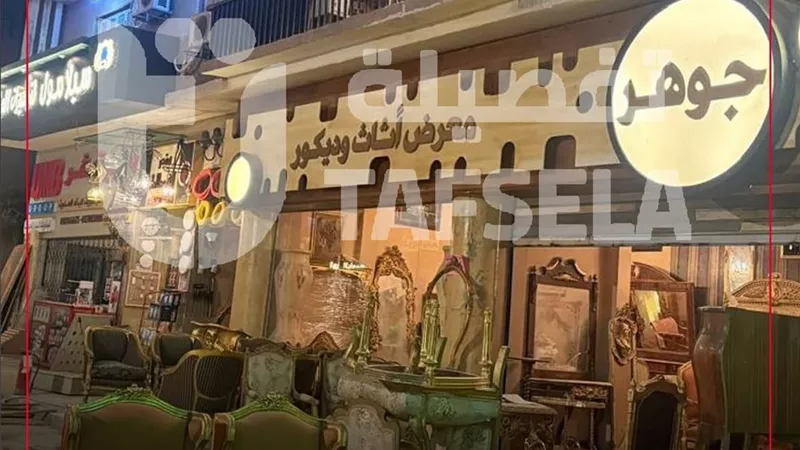 تفاصيل لوكيشن تصوير مسلسل عشماوي للفنان محمد رمضان|انفراد 