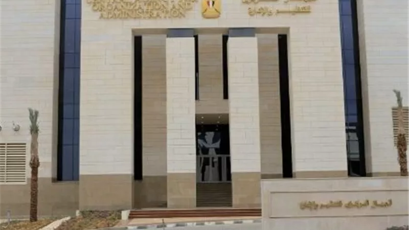اختبارات 4517 وظيفة معلم مساعد قرآن كريم بالأزهر.. رابط الاستعلام عن الموعد
