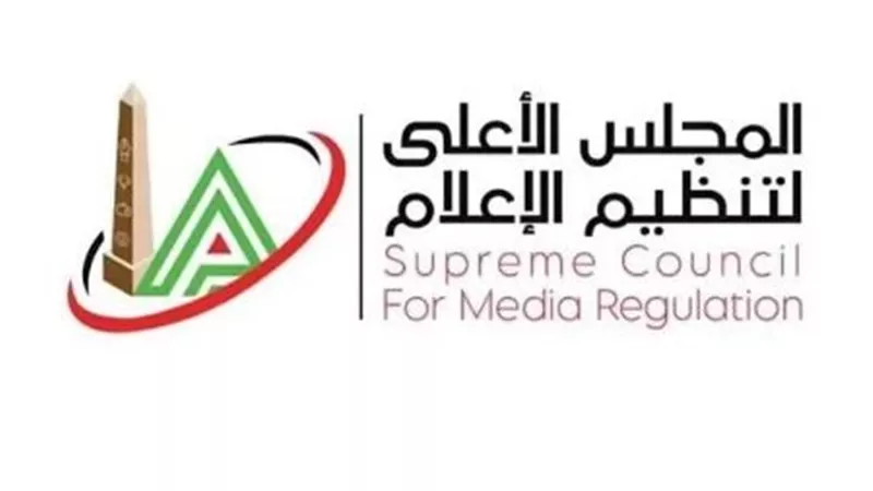 قرار حاسم من الأعلى للإعلام.. منع إسلام صادق من الظهور شهرًا وإيقاف ندى الحسيني 3 أسابيع