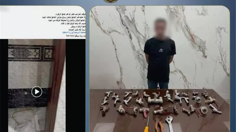 ضبط عامل بعد سرقة صنابير مياه من مسجد بالدقهلية