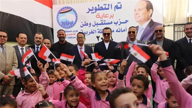 في ثاني جولات الحزب.. قيادات «مستقبل وطن» تصل الغربية وتتفقد مدرسة فيشا سليم