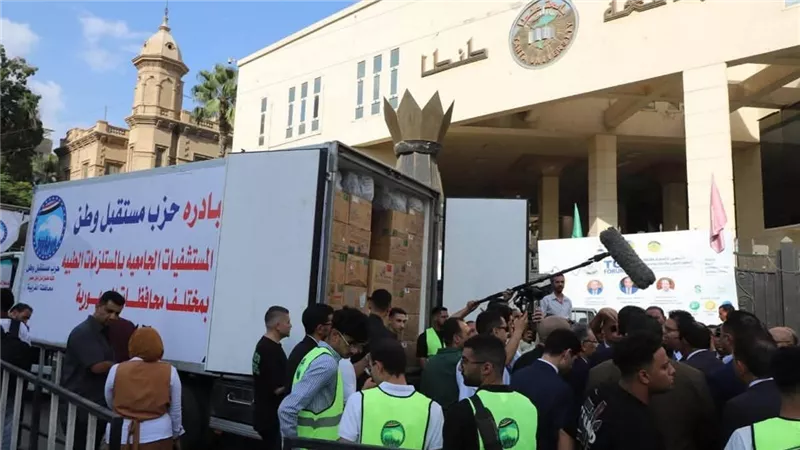 في ثاني جولاته.. «مستقبل وطن» يدعم المستشفى الجامعي بطنطا بمستلزمات وأدوية بقيمة مليون جنيه