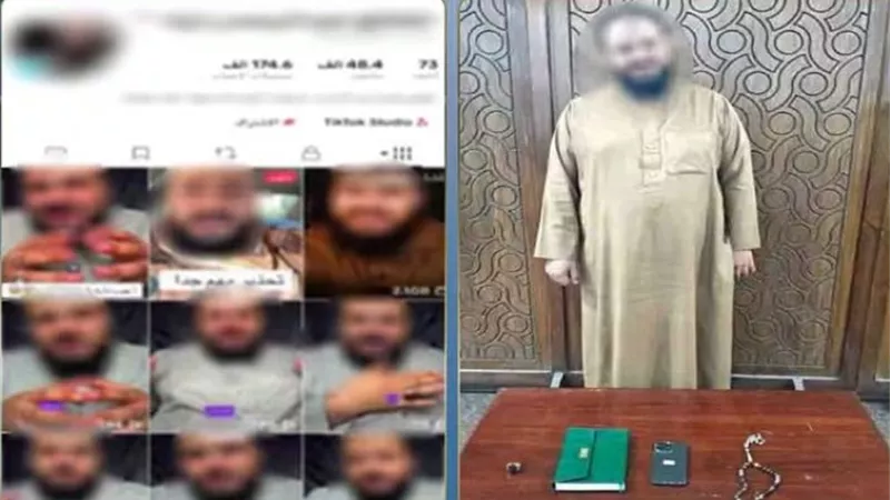ضبط دجال لاتهامه بالنصب على المواطنين بزعم العلاج الروحاني في الإسكندرية