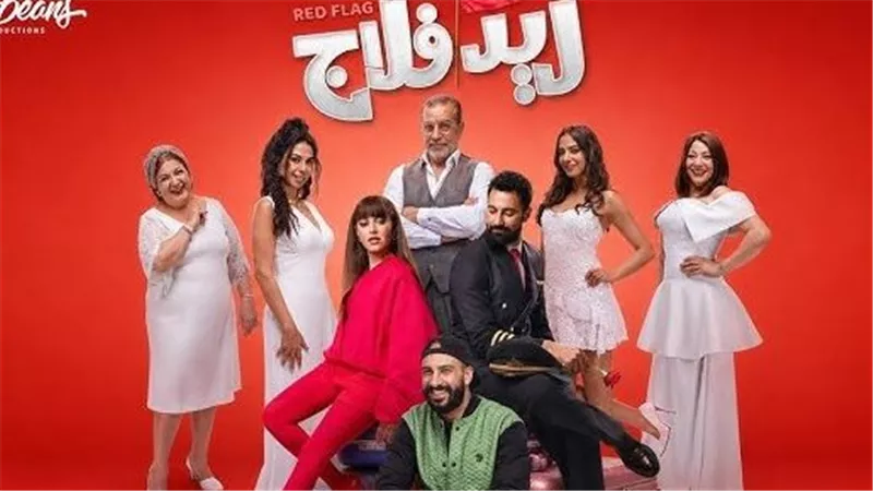 بعد إعلان رامي صبري إلغاءها.. الشركة المنتجة تحسم الجدل حول أغنية «أنا» الدعائية لفيلم «ريد فلاج»