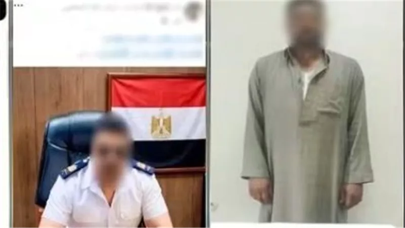 بصور مفبركة بالذكاء الاصطناعي.. ضبط عامل بعد انتحال صفة ضابط شرطة بالبحيرة