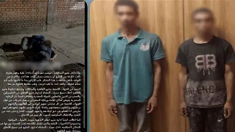 ضبط جامعي نفايات بعد افتراشهما رصيف محطة مترو بالقاهرة