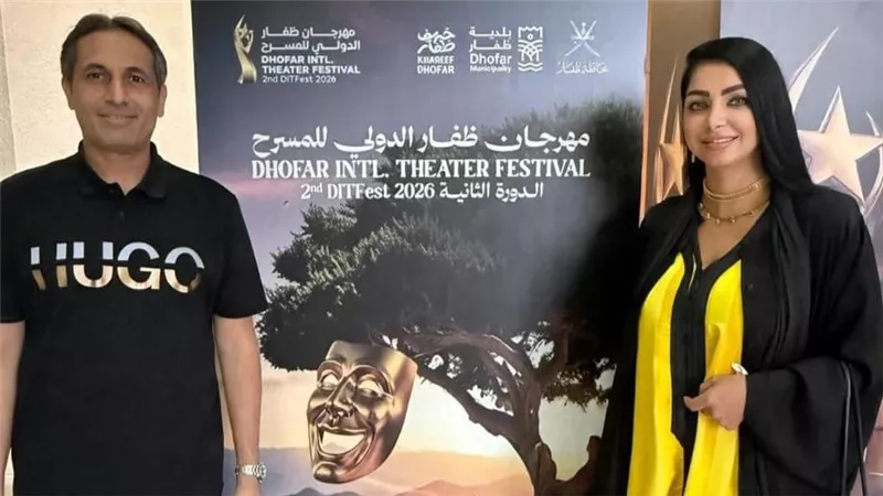 كلوديا حنا عن مهرجان ظفار الدولي: منصة تجمع الثقافات وتفتح أبواب الحوار الفني