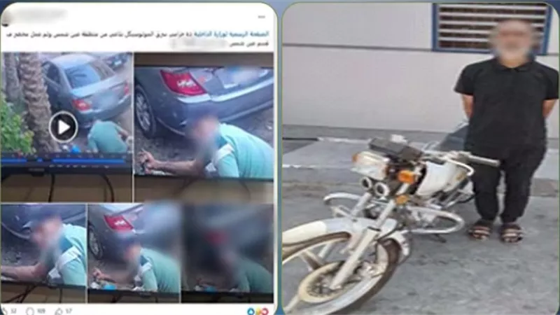 ضبط عاطل لسرقة دراجة نارية بدون لوحات في عين شمس