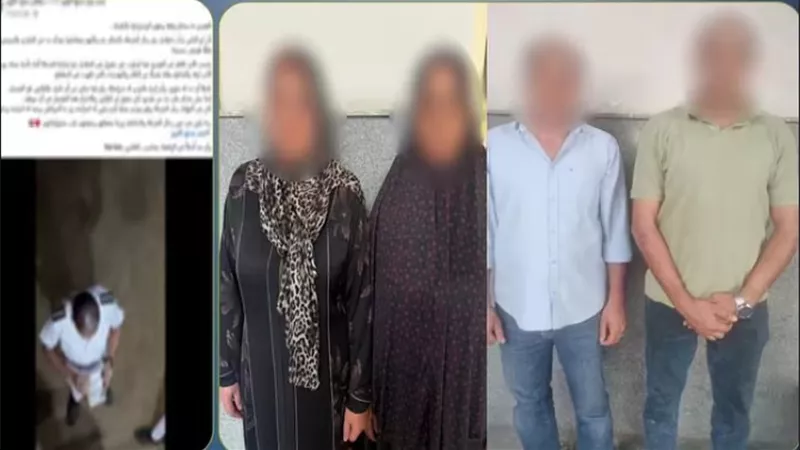كشف حقيقة فيديو ادعاء ضبط شخص مجاملةً لأحد الأشخاص في المنوفية