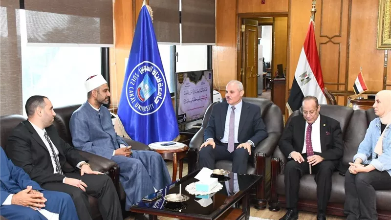 جامعة قناة السويس تستعد لتنفيذ سلسلة من الندوات بالتعاون مع الأزهر الشريف