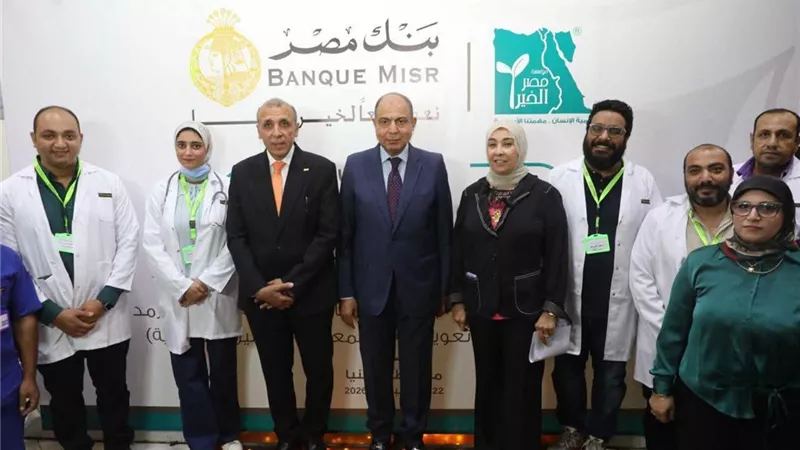 400 مستفيد و20 كرسيًا متحركًا ضمن قافلة «مصر الخير» لدعم ذوي الإعاقة بالمنيا