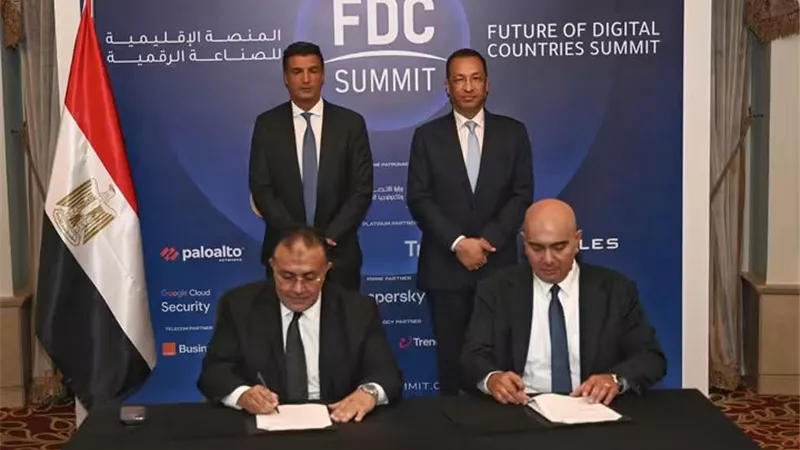 الصناعة: الأمن السيبراني جزء أساسي من تحديث منظومة التصنيع