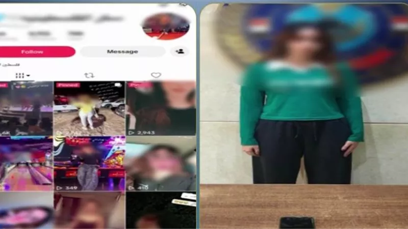 ضبط صانعة محتوى لنشر فيديوهات خادشة بهدف زيادة المشاهدات وتحقيق أرباح بأكتوبر 