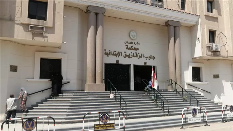بسبب 