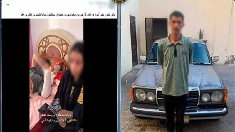 ضبط عاطل بعد اصطدامه بأسرة بدراجة نارية وفراره في بورسعيد