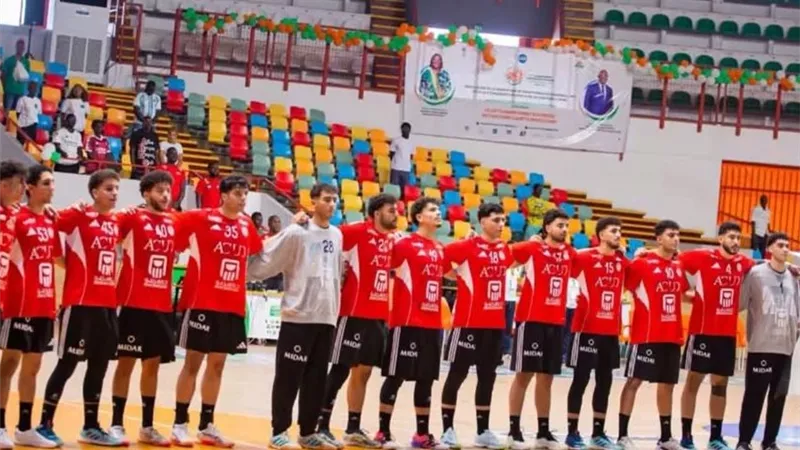 وزير الشباب والرياضة يهنئ منتخب الناشئين لكرة اليد بعد تتويجه ببطولة أفريقيا