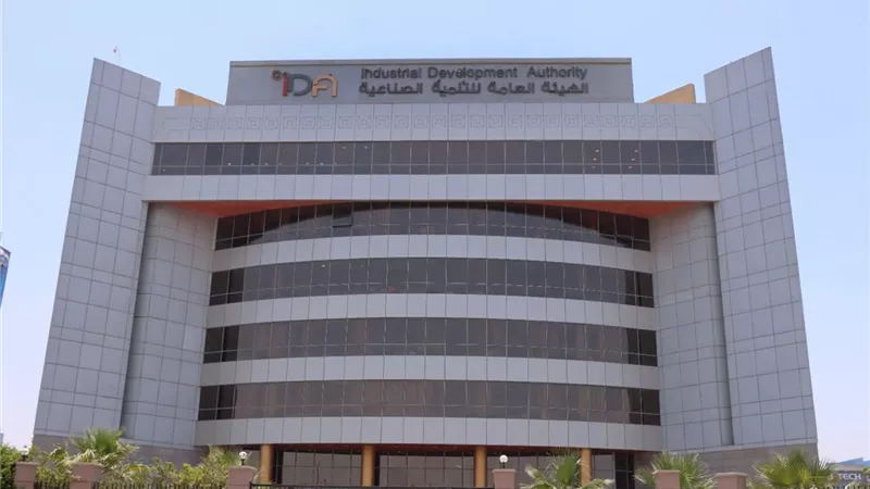 التنمية الصناعية تعلن نتائج أول طرح للأراضي بنظام «الإيجار المنتهي بالتملك»
