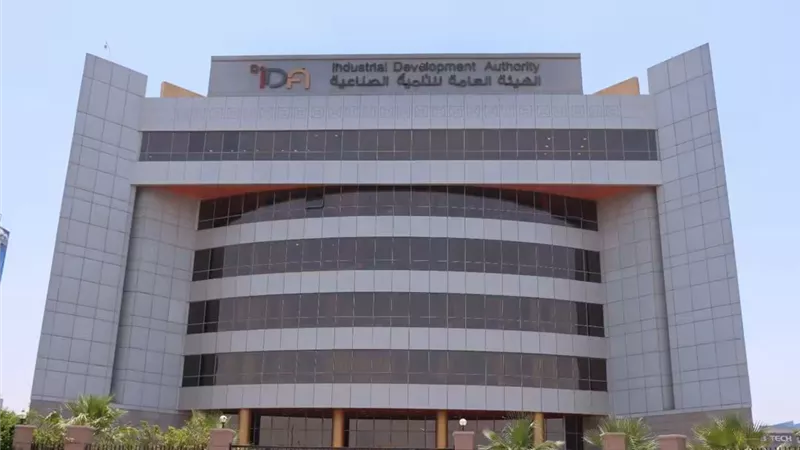 التنمية الصناعية تعلن تخصيص أكثر من 300 ألف متر أراضٍ للمستثمرين بنظام الإيجار المنتهي بالتملك