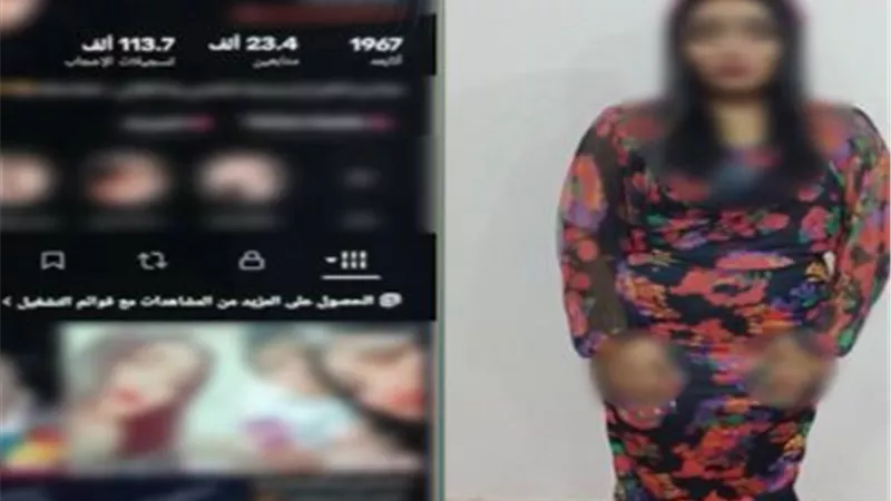 صبط صانعة محتوى متهمة بنشر فيديوهات خادشة للحياء بالإسكندرية 