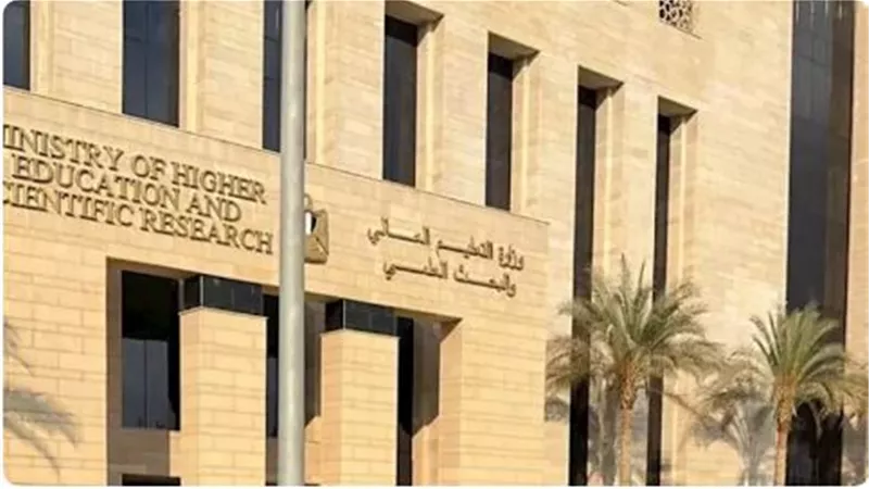 حتى 25 سبتمبر.. التعليم العالي تفتح تقليل الاغتراب لطلاب الشهادات الفنية للمرة الثانية
