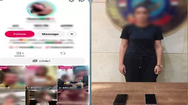 ضبط صانعة محتوى لنشر مقاطع رقص بهدف زيادة المشاهدات وتحقيق الأرباح بأكتوبر 
