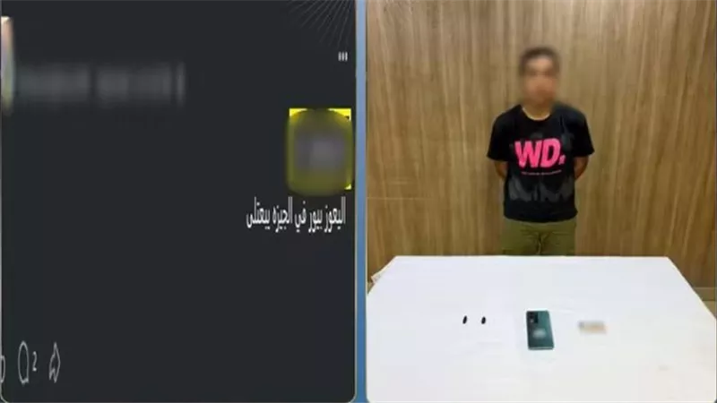 ضبط شخص أدار صفحة لترويج المخدرات للنصب على راغبي الشراء بكرداسة 