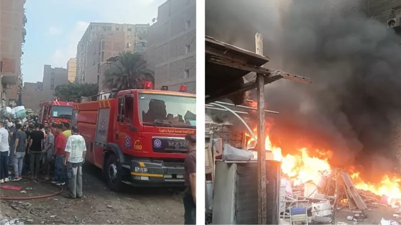 إخماد حريق داخل مخزن خردة بالعمرانية في الجيزة دون إصابات