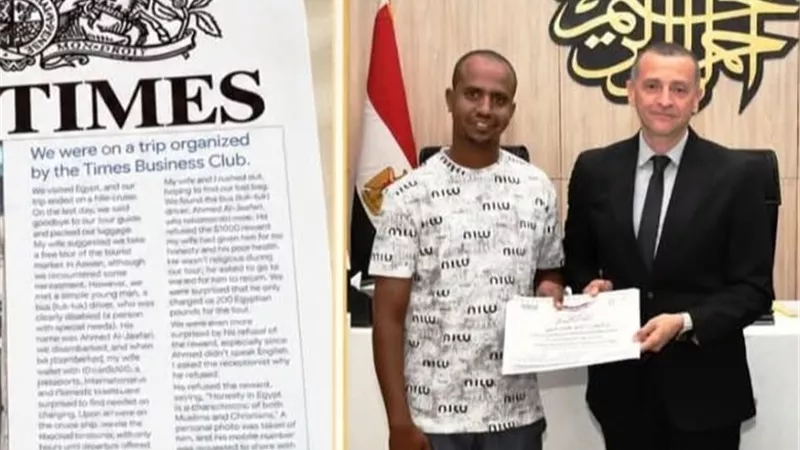 أعاد 5 آلاف دولار وهاتف سائح إنجليزي.. محافظ أسوان يكرم سائق توك توك بعد إشادة 