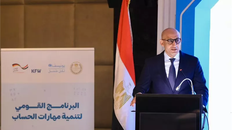 التفاصيل الكاملة لإطلاق المرحلة الرابعة والأولى من برنامج تنمية مهارات اللغة العربية والحساب