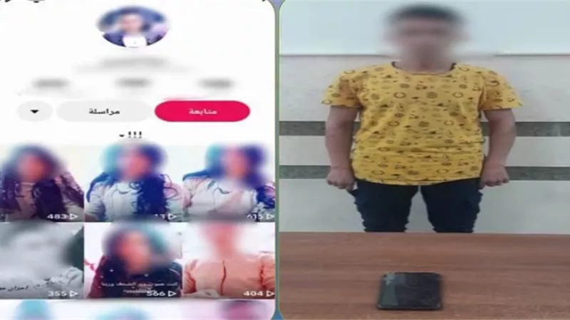 ضبط شخص بالدقهلية نشر فيديوهات بملابس نسائية بهدف زيادة المشاهدات وتحقيق أرباح