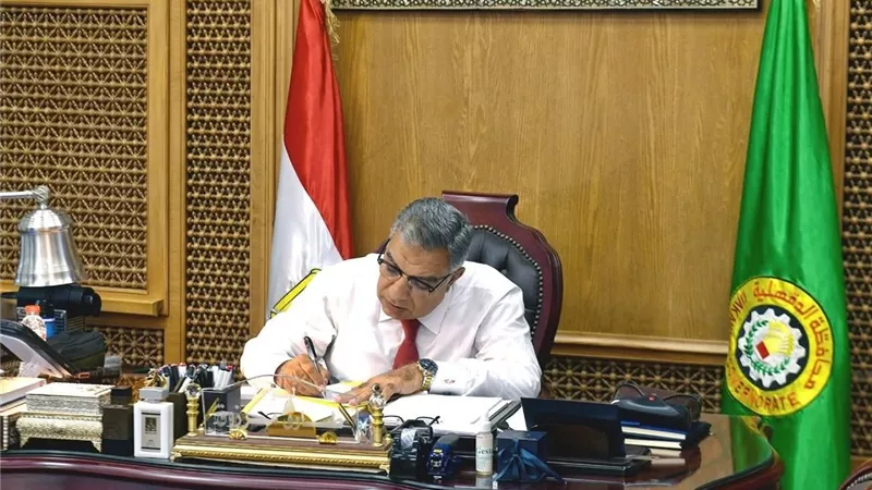 حركة جديدة لقيادات التعليم بالدقهلية.. تكليف 14 مديرًا و16 وكيلًا للإدارات التعليمية