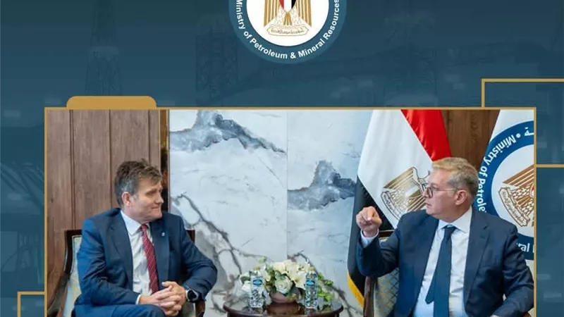 وزير البترول يجتمع بمسؤولي شركة «بي بي» البريطانية لبحث خطط أعمالها في مصر