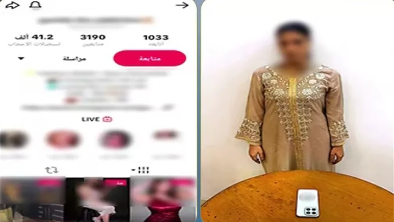 ضبط صانعة محتوى لنشرها فيديوهات تتضمن رقصًا بملابس خادشة للحياء بالمنصورة