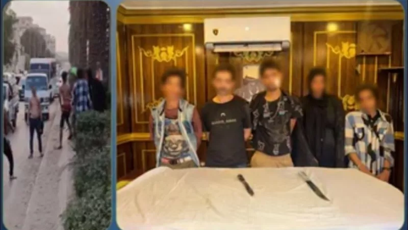  بسبب خلافات عاطفية.. ضبط طرفي مشاجرة بالأسلحة البيضاء في الأهرام