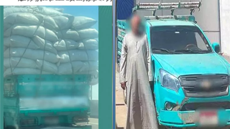 حمولة زائدة وبدون تأمين.. ضبط سائق نقل عرّض المواطنين للخطر في الإسكندرية