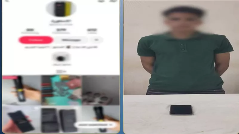 ضبط طالب يدير صفحة للنصب على المواطنين بزعم بيع صواعق كهربائية