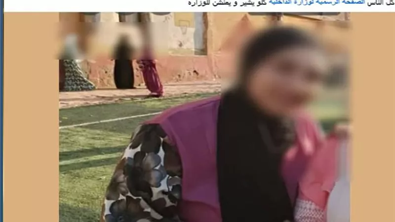 «خلافات زوجية» تكشف حقيقة تغيب ربة منزل بالمنوفية.. ظهرت برفقة شقيقها
