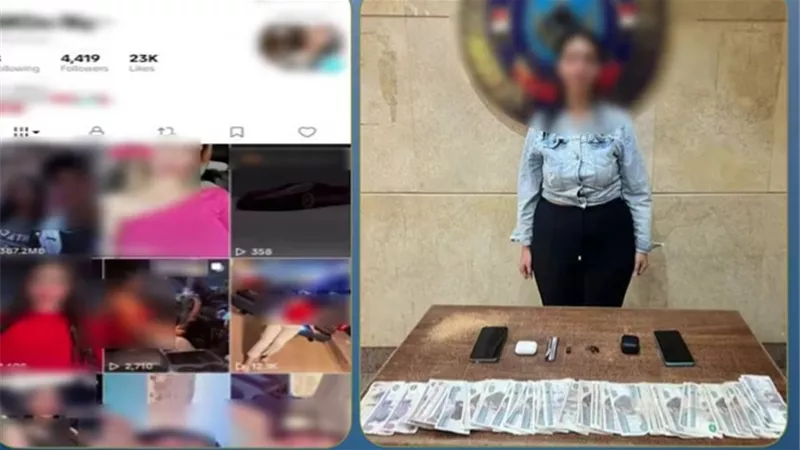 بسبب فيديوهات الرقص.. ضبط صانعة محتوى وبحوزتها مخدرات بالتجمع الأول