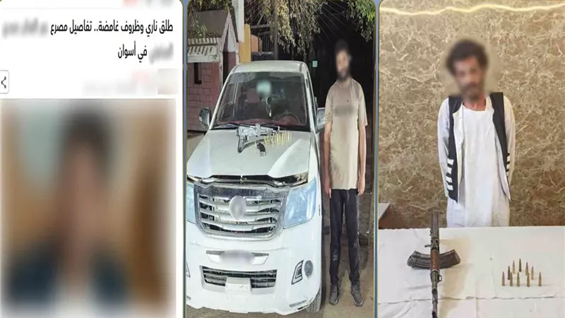خصومة ثأرية عمرها 11 عامًا تنتهي بجريمة قتل في أسوان