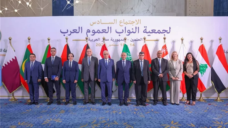 النواب العموم العرب يشيدون بندوة استخدامات الذكاء الاصطناعي في عمل النيابة العامة